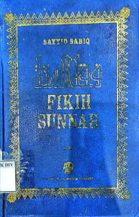 Image of FIKIH SUNNAH