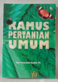 Image of KAMUS PERTANIAN UMUM