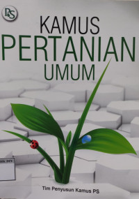 Image of KAMUS PERTANIAN UMUM