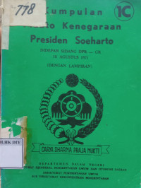 Image of Kumpulan Pidato Kenegaraan Presiden Sukarna