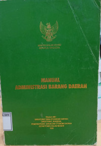 Image of MANUAL ADMINISTRASI BARANG DAERAH