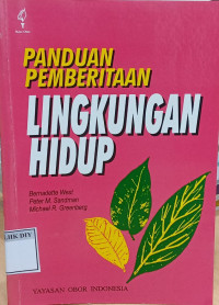 Image of PANDUAN PEMBERITAAN LINGKUNGAN HIDUP